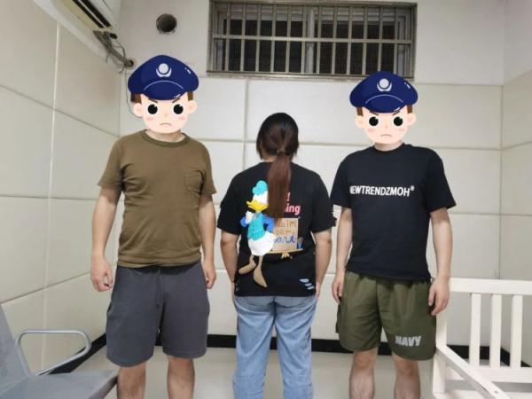 星力7代正版捕鱼